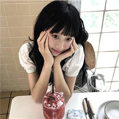 我爱爱爱你